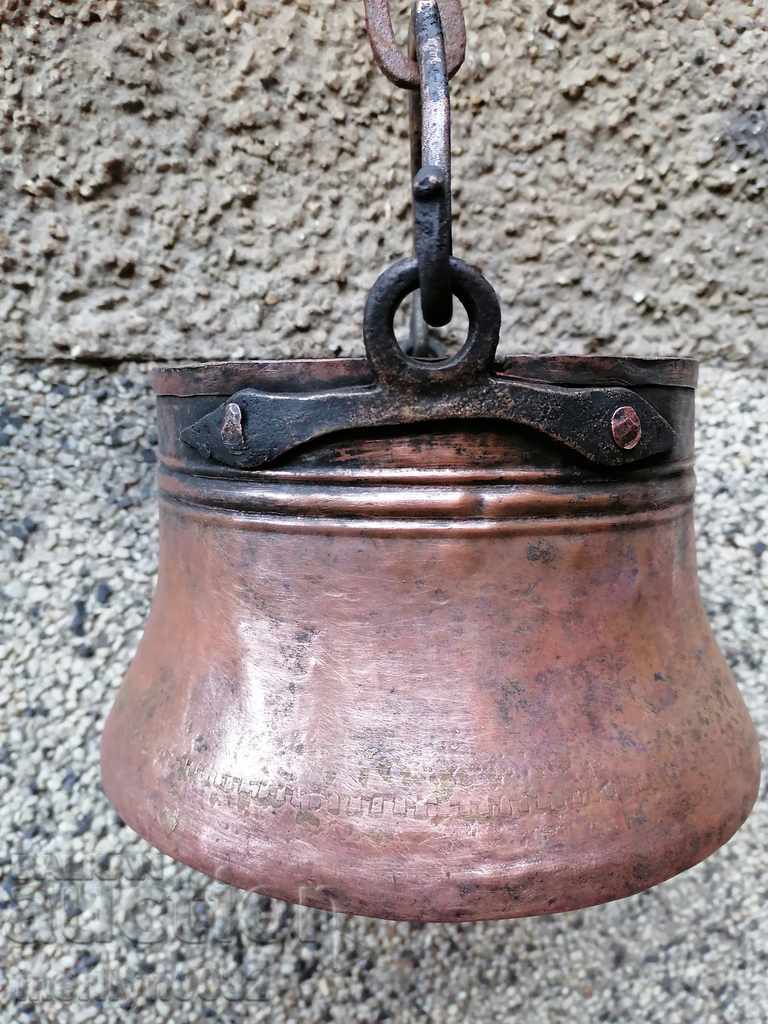 Аукцион Старо медно котле, бакър, котел, кован съд Аукцион Старо медно котле, бакър, котел, кован съд