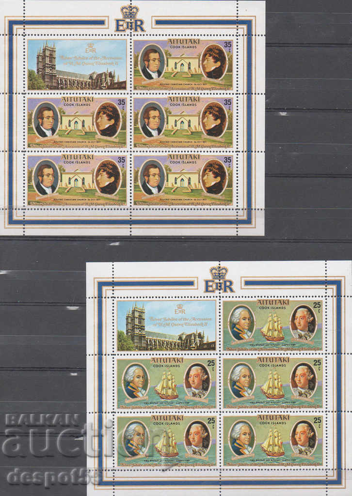 1977 Aitutaki. 25 χρόνια από τη στέψη της Βασίλισσας Ελισάβετ Β ' με τιμή 12.50 BGN | € 6.39 1977 Aitutaki. 25 χρόνια από τη στέψη της Βασίλισσας Ελισάβετ Β ' με τιμή 12.50 BGN | € 6.39