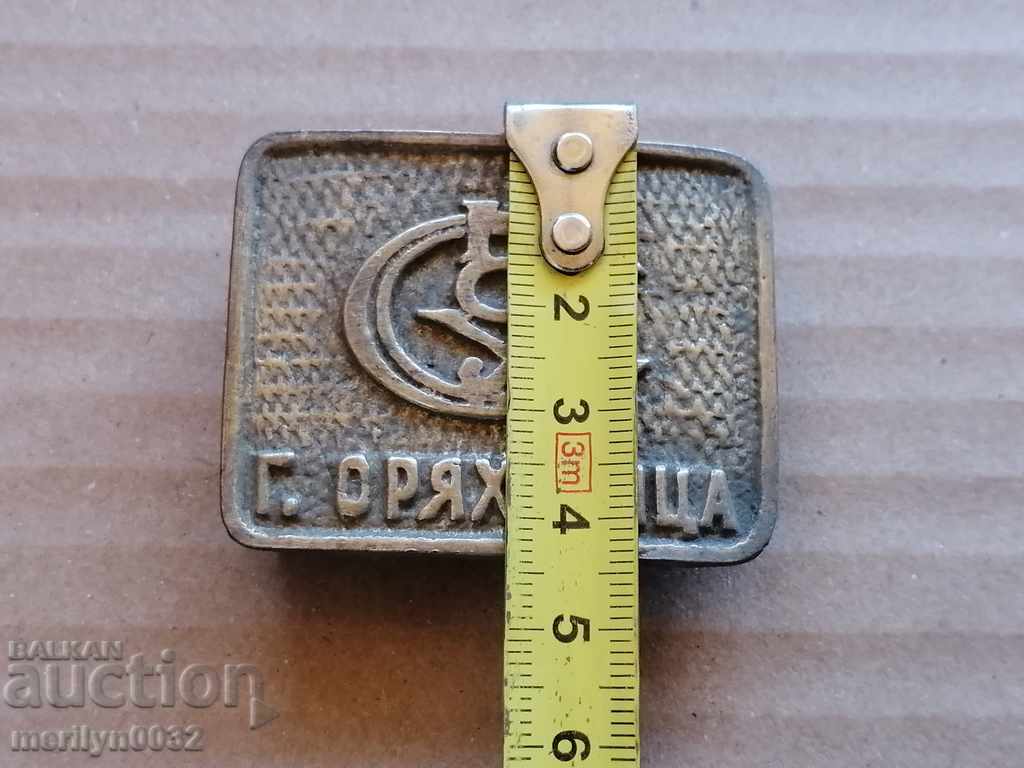 Δημοπρασία Χάλκινο τρέχουσα πόρπη ομοιόμορφη πρώιμων σοσιαλιστικών NRB Δημοπρασία Χάλκινο τρέχουσα πόρπη ομοιόμορφη πρώιμων σοσιαλιστικών NRB