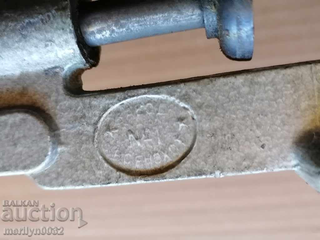 Auction Filler for hunting cartridges Auction Filler for hunting cartridges