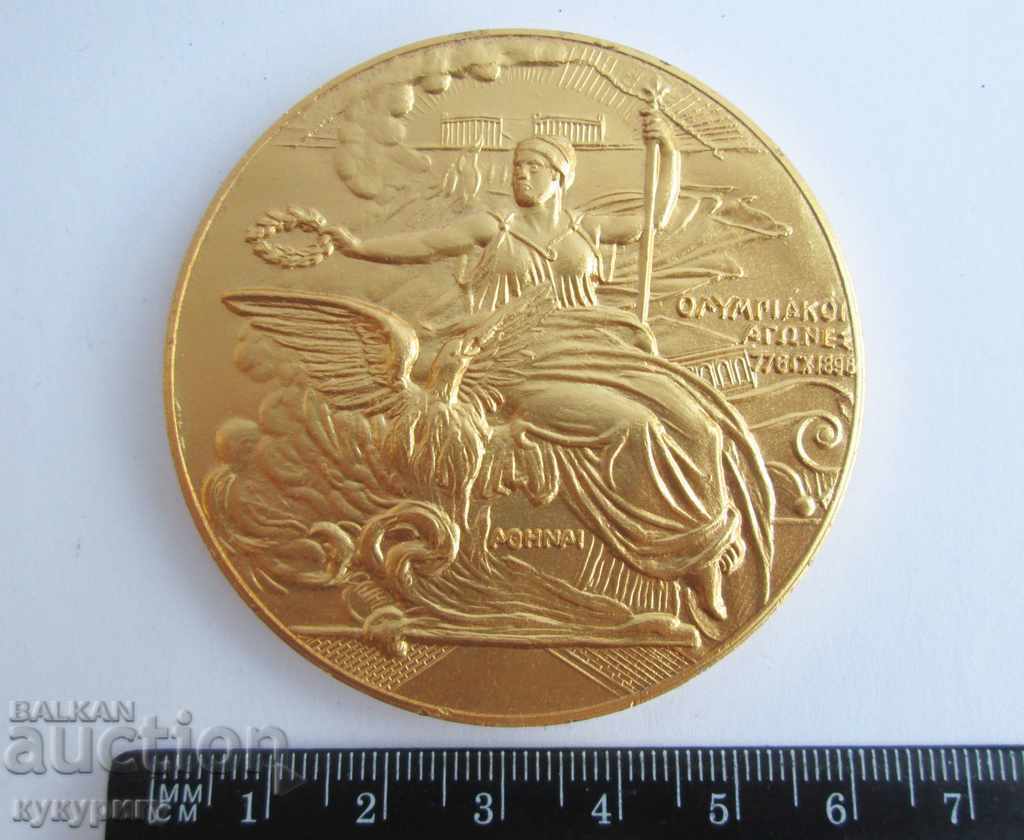Auction Rare Olympic Plaque Medal Badge Olympiad Athens 1896 Auction Rare Olympic Plaque Medal Badge Olympiad Athens 1896