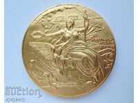 Placă olimpică rară Medalie Insigna Olimpiada de la Atena 1896