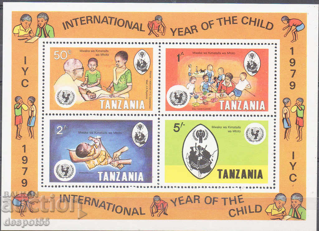 1979. Tanzania. Anul internațional al copilului. Bloc.
