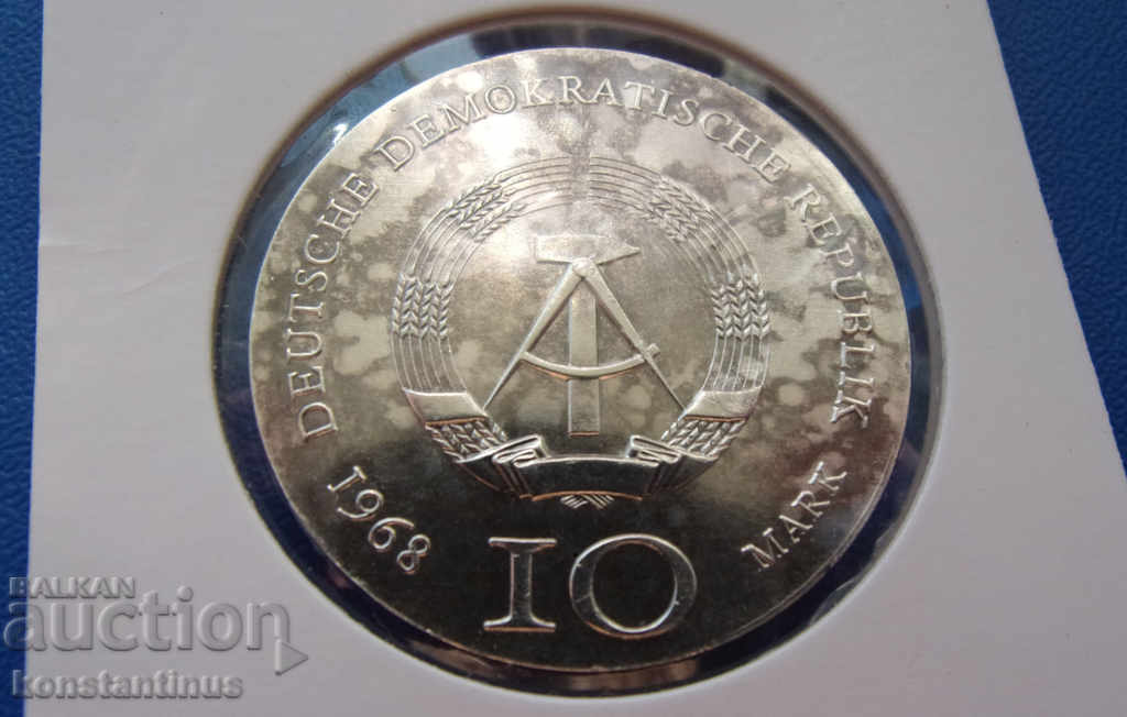 ГДР  10  Марк  1968  Сребро  Rare с цена € 38.35 | 75.01 лв.