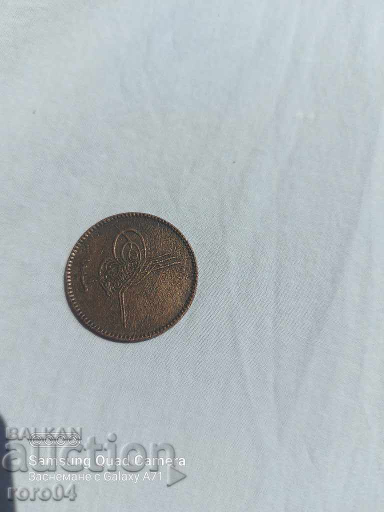 Auction EASTERN COIN Auction EASTERN COIN