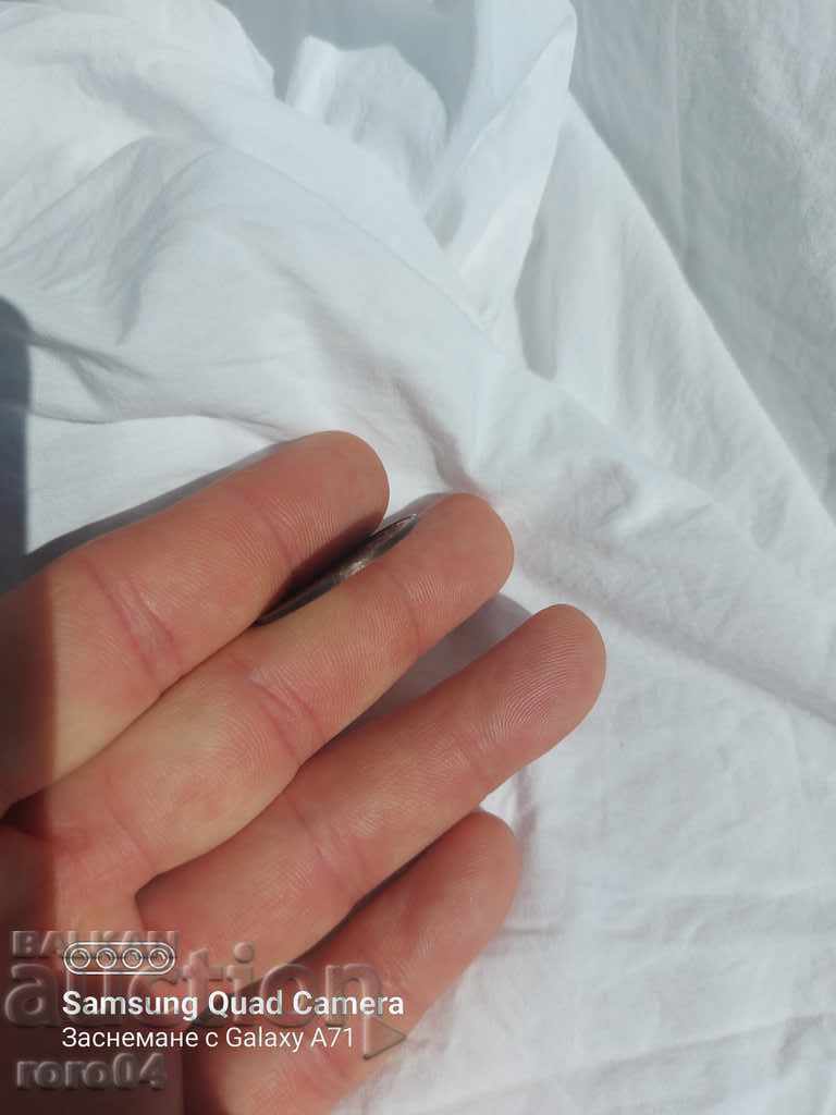 EASTERN COIN - 7 EASTERN COIN - 7