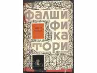 Carte Falsificatorii de Albert Norden