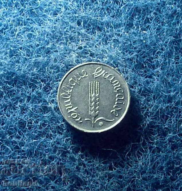 1 cent France 1962 with price 0.50 BGN | € 0.26 1 cent France 1962 with price 0.50 BGN | € 0.26