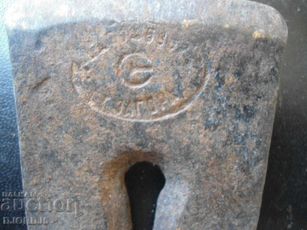 Old tesla, marking with price 3.00 BGN | € 1.53