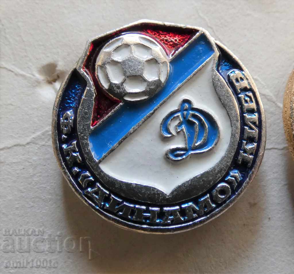 Insignă - Fotbal FC Dynamo Kiev URSS
