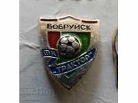 Badge - Football FC Tractor Bobruisk USSR