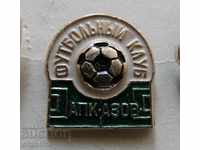 Badge - Football FC APK Azov USSR