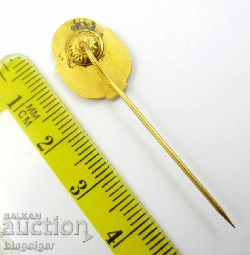 Auction Old football badge-Football club-Tetex Tetovo-Macedonia Auction Old football badge-Football club-Tetex Tetovo-Macedonia