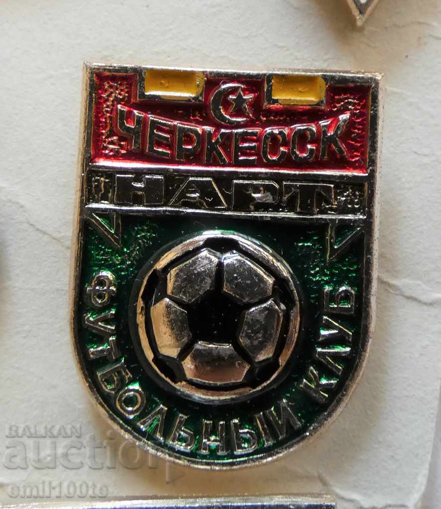 Badge - Football FC Nart Cherkessk USSR