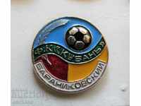 Badge - Football FC Kuban Baranikovsky USSR