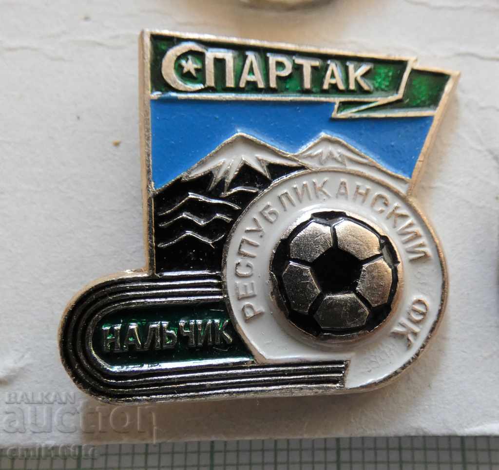 Badge - Football FC Spartak Nalchik USSR