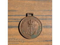 стар Гръцки ВМФ морски военноморски военен медал