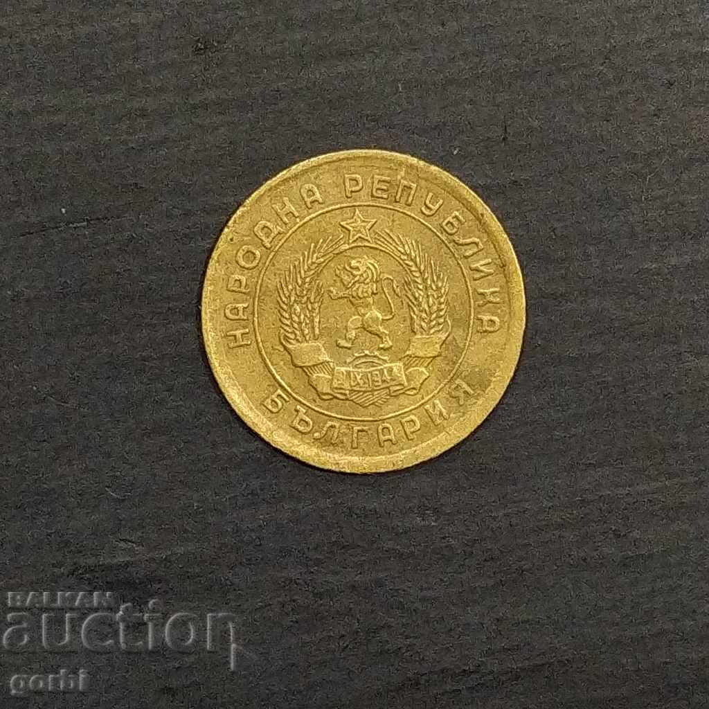 Delivery of 1 stotinka 1951 Leningrad! Delivery of 1 stotinka 1951 Leningrad!