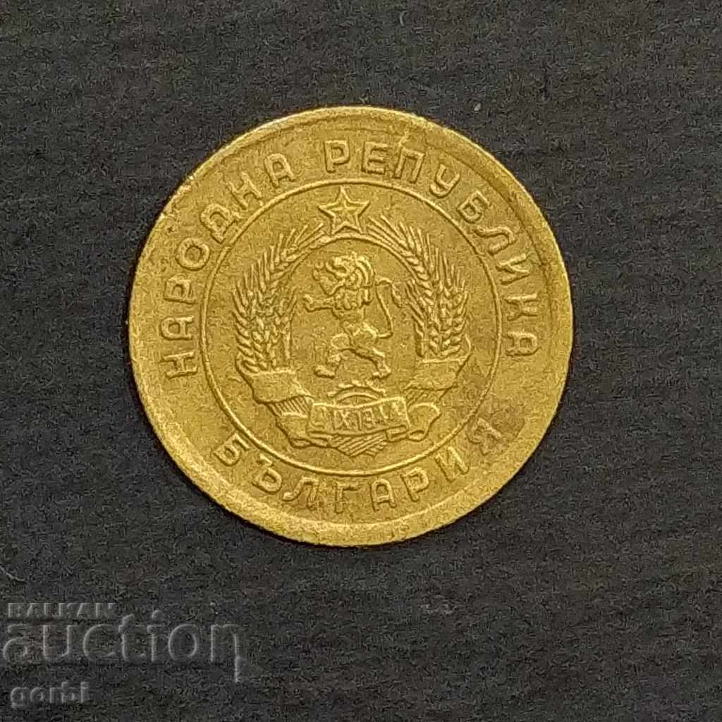 1 stotinka 1951 Leningrad! - 5 1 stotinka 1951 Leningrad! - 5