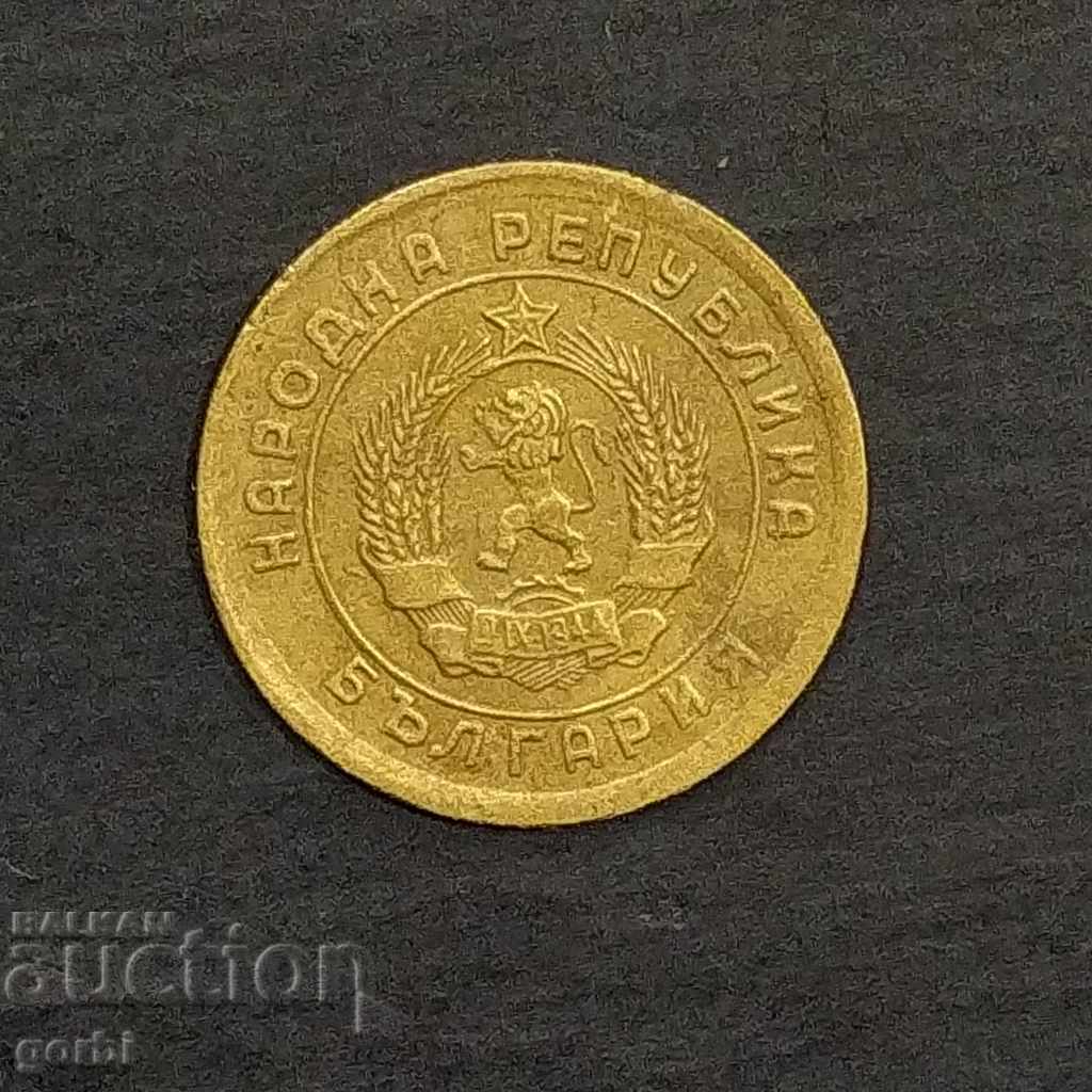 1 stotinka 1951 Leningrad! - 6 1 stotinka 1951 Leningrad! - 6