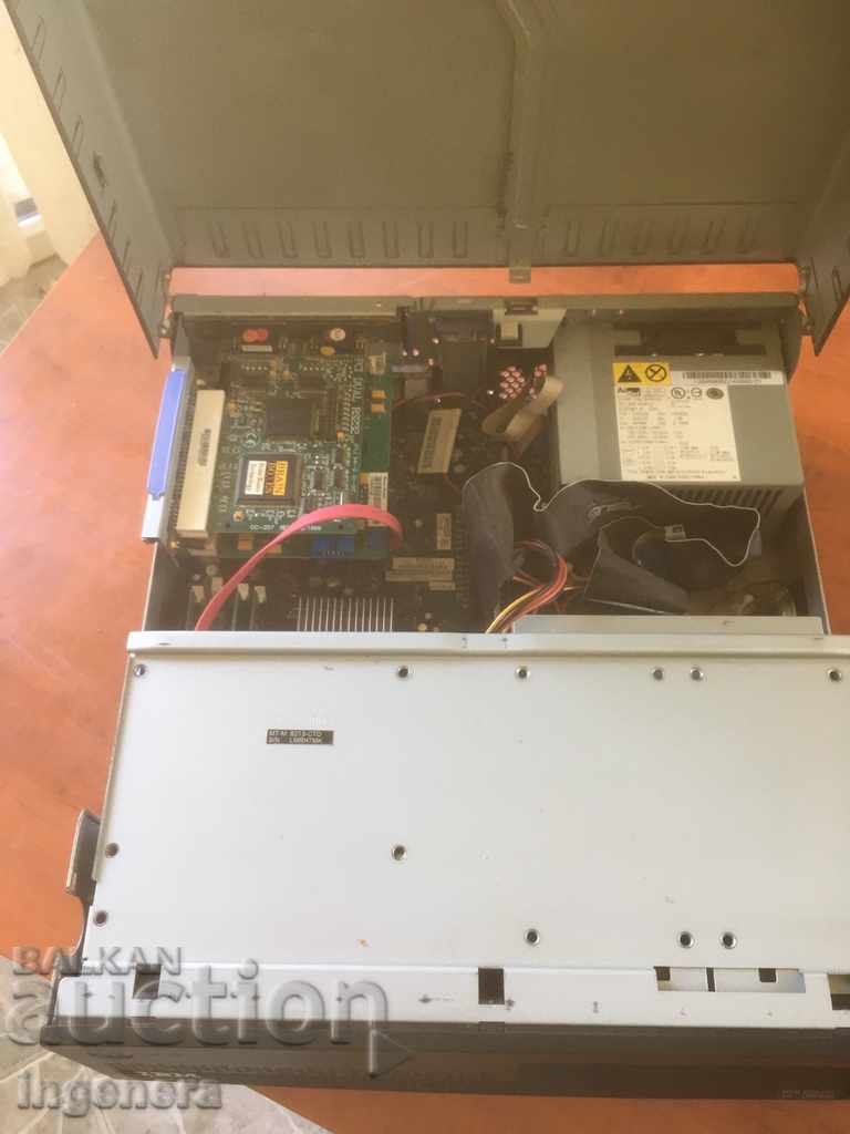 Licitație DVD FUNCȚIONEAZĂ