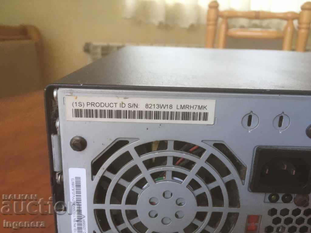 Livrarea DVD FUNCȚIONEAZĂ