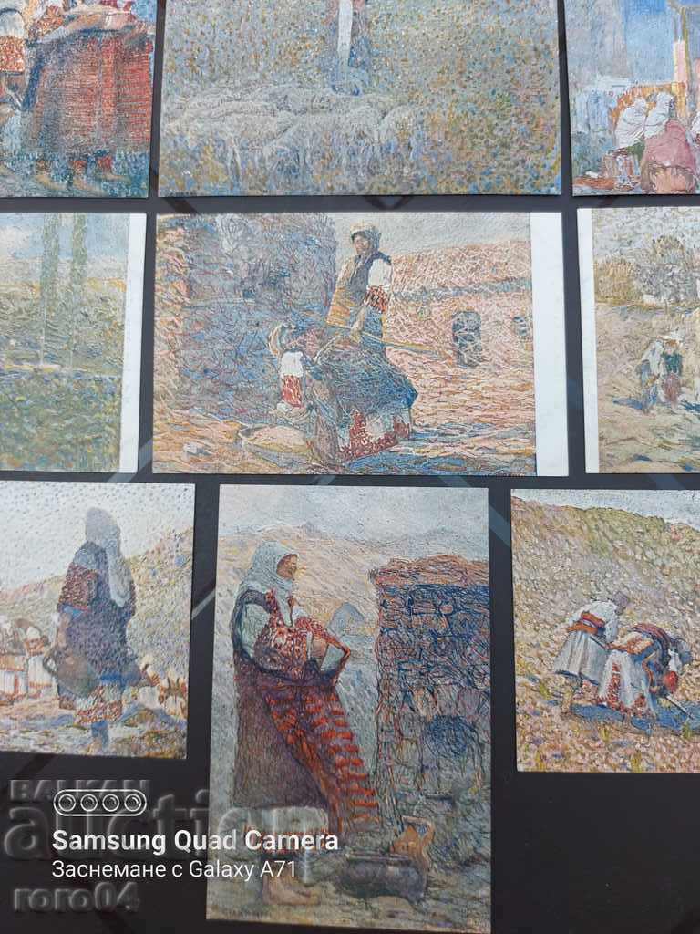 Delivery of MACEDONIA - PC - ALFONSO CORRADI - In Macedonia Delivery of MACEDONIA - PC - ALFONSO CORRADI - In Macedonia