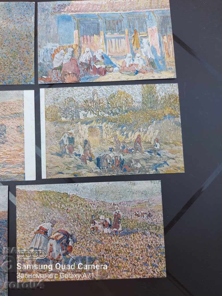 MACEDONIA - PC - ALFONSO CORRADI - In Macedonia - 5 MACEDONIA - PC - ALFONSO CORRADI - In Macedonia - 5