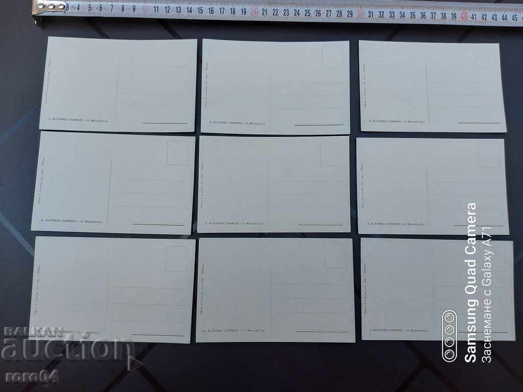 MACEDONIA - PC - ALFONSO CORRADI - In Macedonia - 6 MACEDONIA - PC - ALFONSO CORRADI - In Macedonia - 6