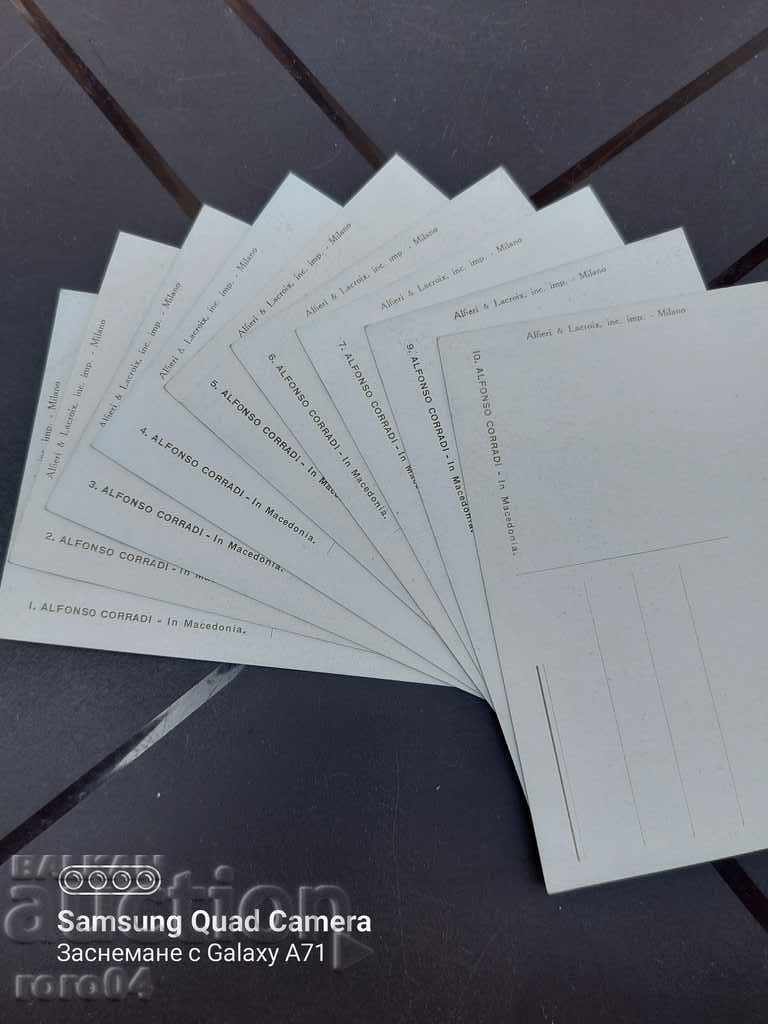 MACEDONIA - PC - ALFONSO CORRADI - In Macedonia - 7 MACEDONIA - PC - ALFONSO CORRADI - In Macedonia - 7