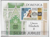 1977 Dominica. Jubileul de argint al reginei Elisabeta a II-a.