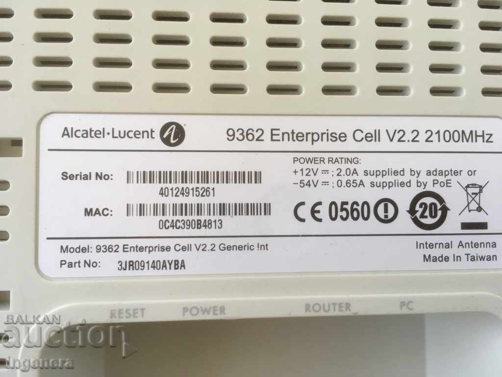 Licitație DISPOZITIV DE EXTINDERE ELECTRONICĂ PENTRU LOCURI ASCUNSE