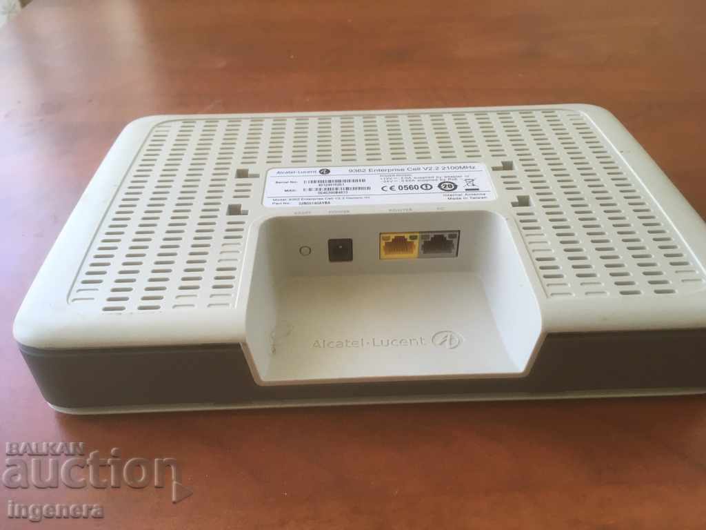 Livrarea DISPOZITIV DE EXTINDERE ELECTRONICĂ PENTRU LOCURI ASCUNSE