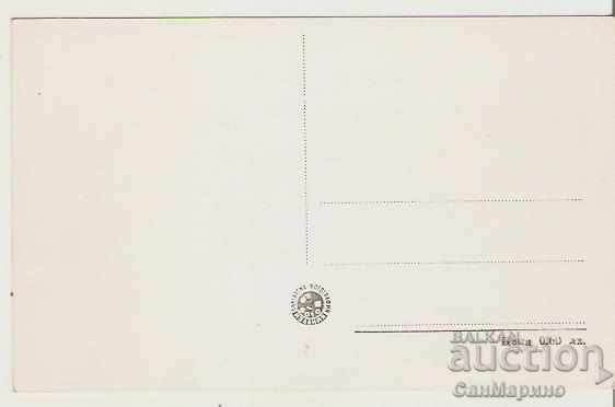 Картичка България Stara Zagora Vezi 3 * cu preț 2.80 BGN | € 1.43 Картичка България Stara Zagora Vezi 3 * cu preț 2.80 BGN | € 1.43