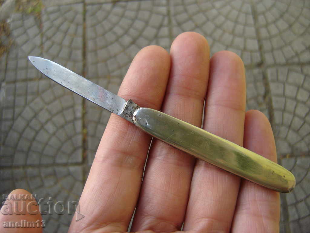 Auction COLLECTIBLE POCKET KNIFE Auction COLLECTIBLE POCKET KNIFE