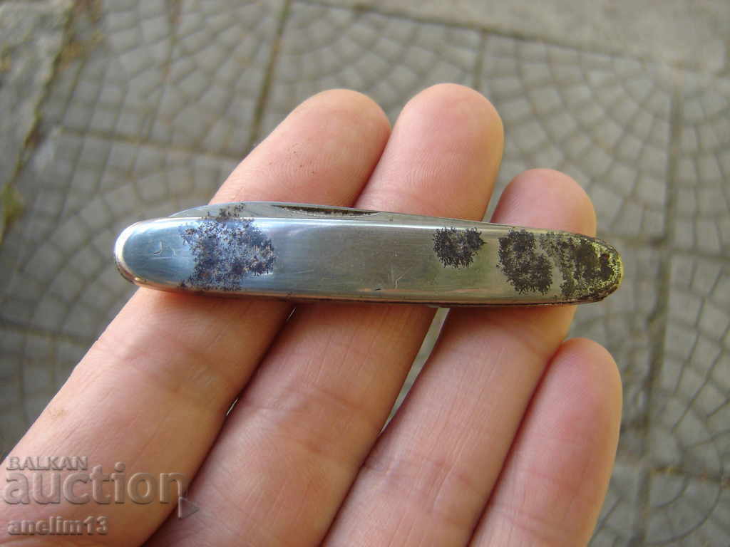 COLLECTIBLE POCKET KNIFE - 5 COLLECTIBLE POCKET KNIFE - 5