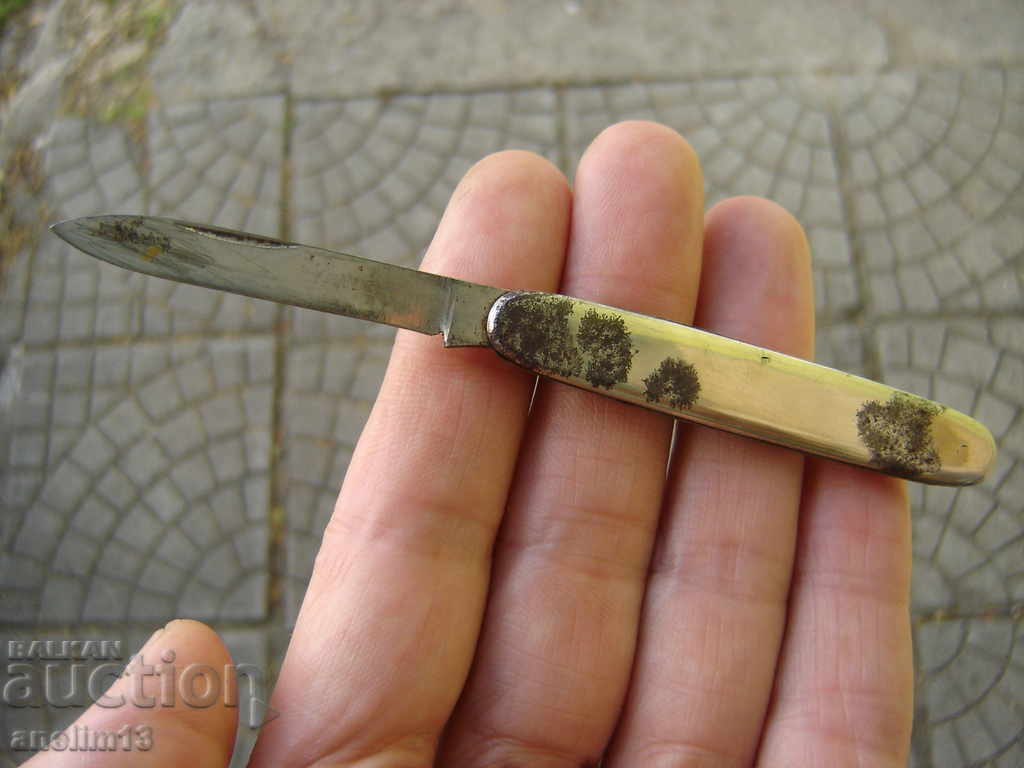 COLLECTIBLE POCKET KNIFE