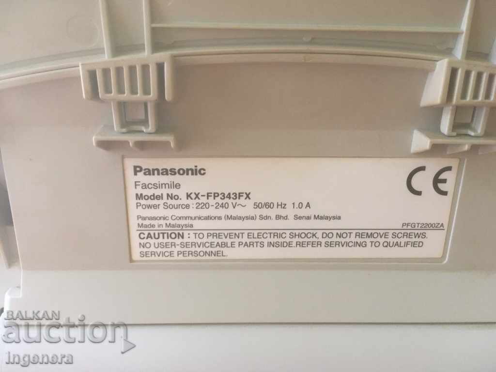 FUNCȚIONARE RETRO TELEFONIC cu preț 18.00 BGN | € 9.20