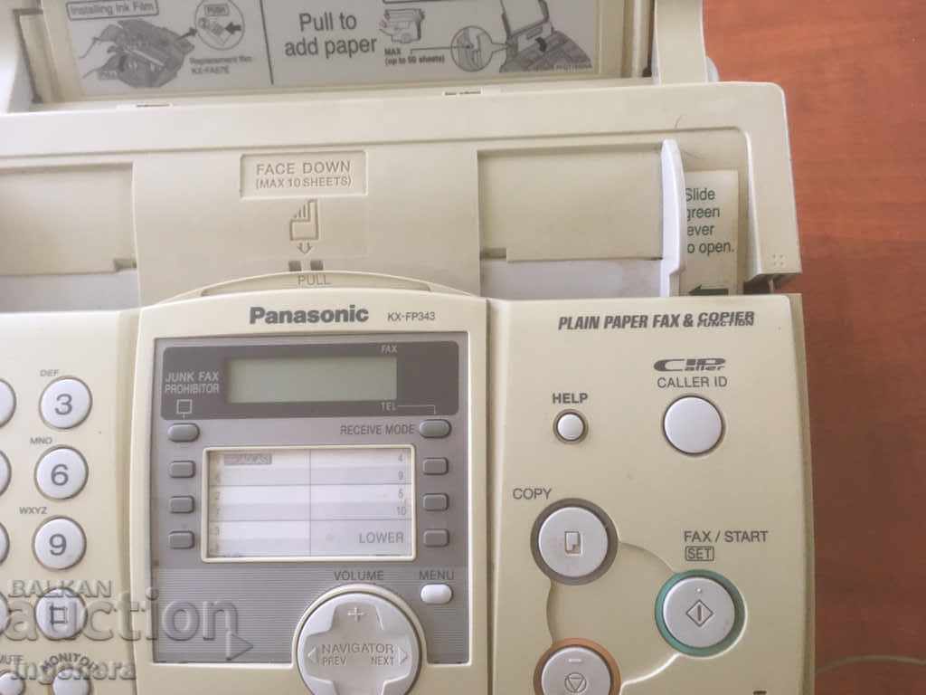 Licitație FUNCȚIONARE RETRO TELEFONIC