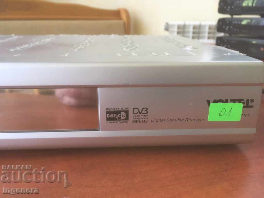 Delivery of SATELLITE RECEIVER DOES NOT WORK PARTS SCRAP