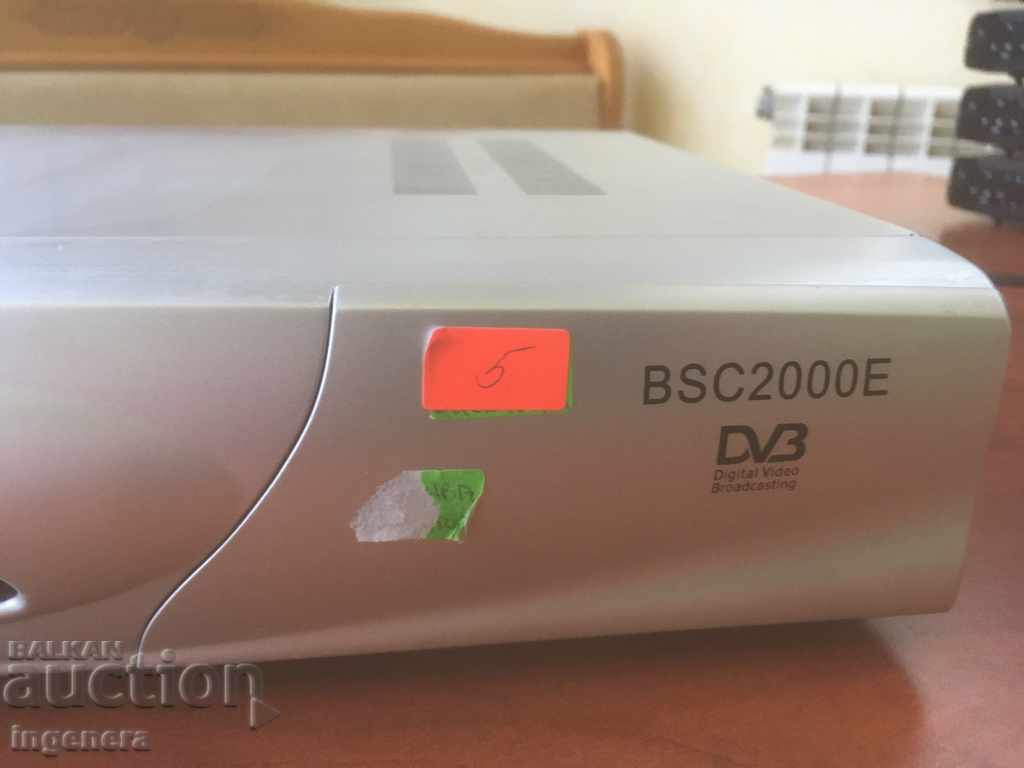 Auction RECEIVER TELEVISION SATELLITE RETRO WORKS Auction RECEIVER TELEVISION SATELLITE RETRO WORKS