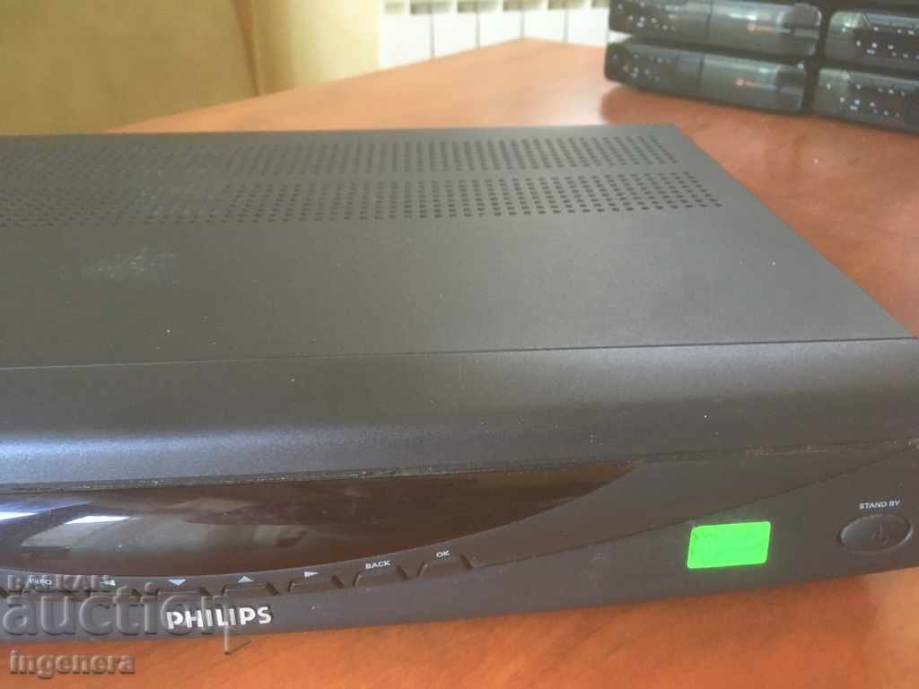 RECEIVER SATELLITE TELEVISION WORKS with price 14.00 BGN | € 7.16