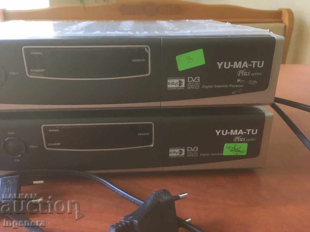 Auction RECEIVER OF WORK YU MA TU-2 NO Auction RECEIVER OF WORK YU MA TU-2 NO