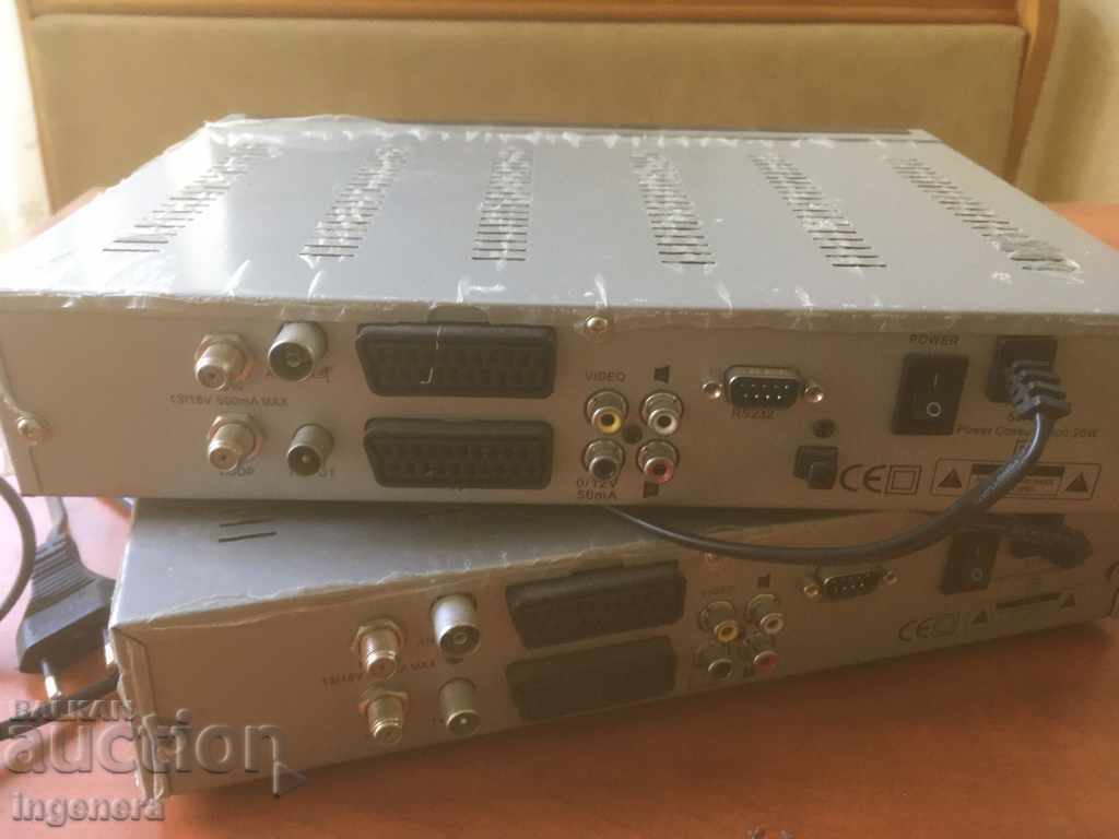 Delivery of RECEIVER OF WORK YU MA TU-2 NO Delivery of RECEIVER OF WORK YU MA TU-2 NO