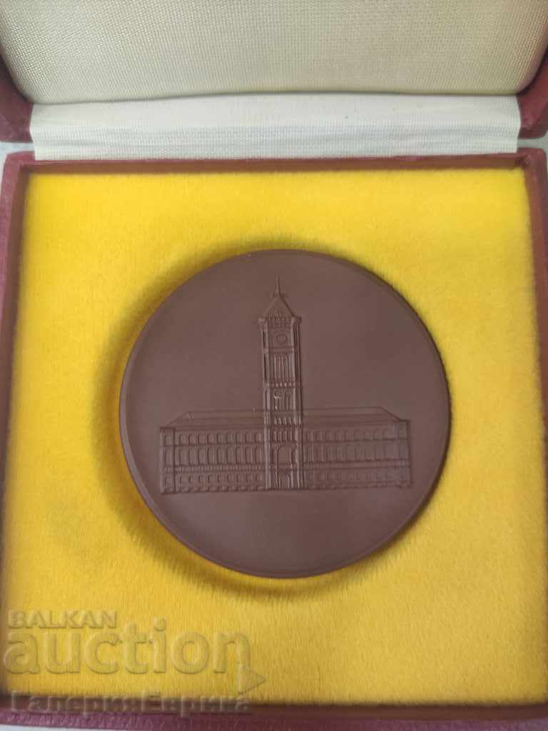 Meissen Berlin Plaque with price 19.00 BGN | € 9.71 Meissen Berlin Plaque with price 19.00 BGN | € 9.71