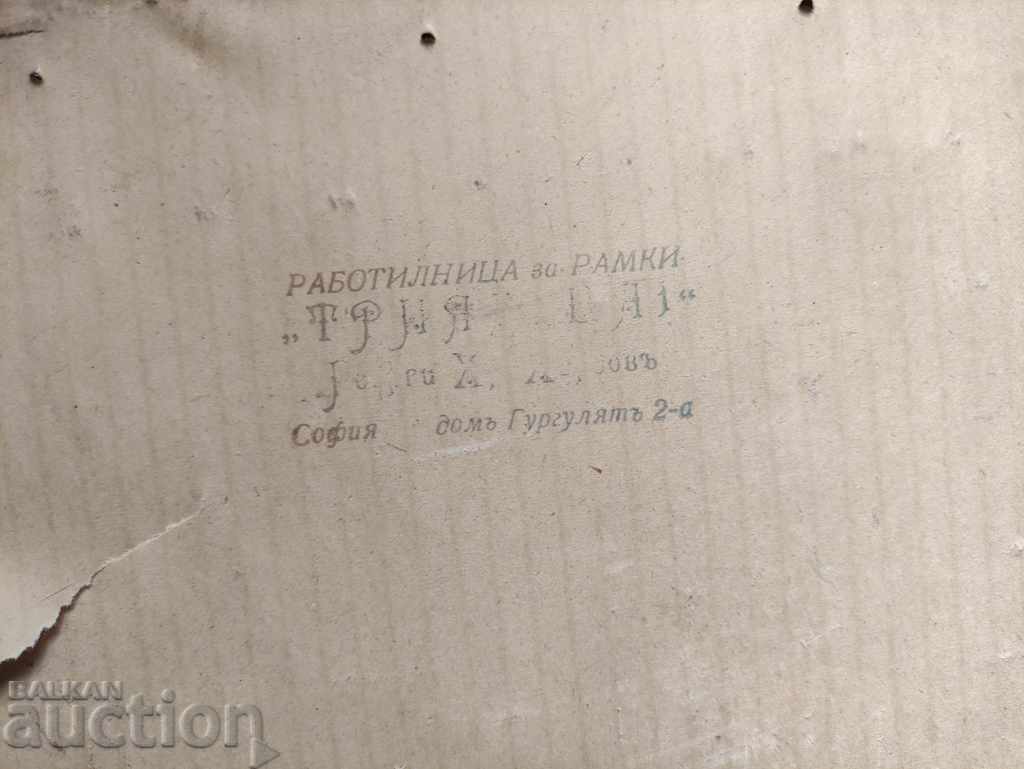 framed royal tapestry - 6 framed royal tapestry - 6