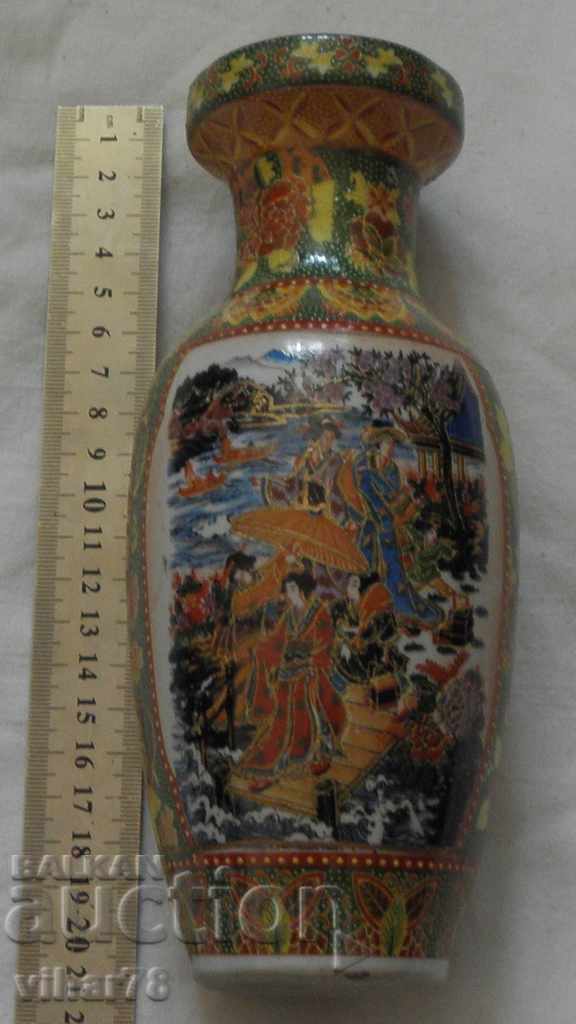 Δημοπρασία ΜΙΚΡΟ ΚΙΝΕΖΙΚΟ ΒΑΖΟ