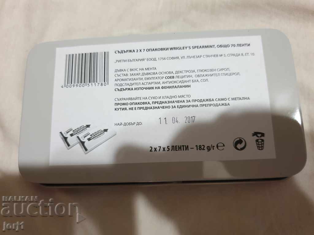 Delivery of wrigley's spearmint Delivery of wrigley's spearmint