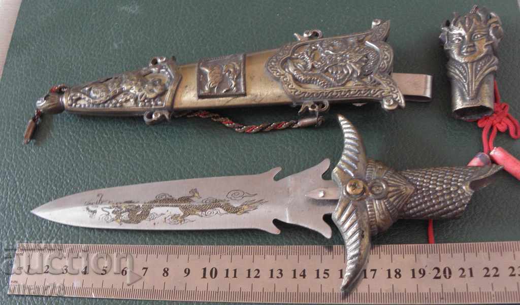 A knife with a cane handle is broken with price 29.99 BGN | € 15.33 A knife with a cane handle is broken with price 29.99 BGN | € 15.33