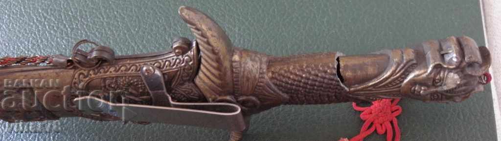 A knife with a cane handle is broken - 5 A knife with a cane handle is broken - 5